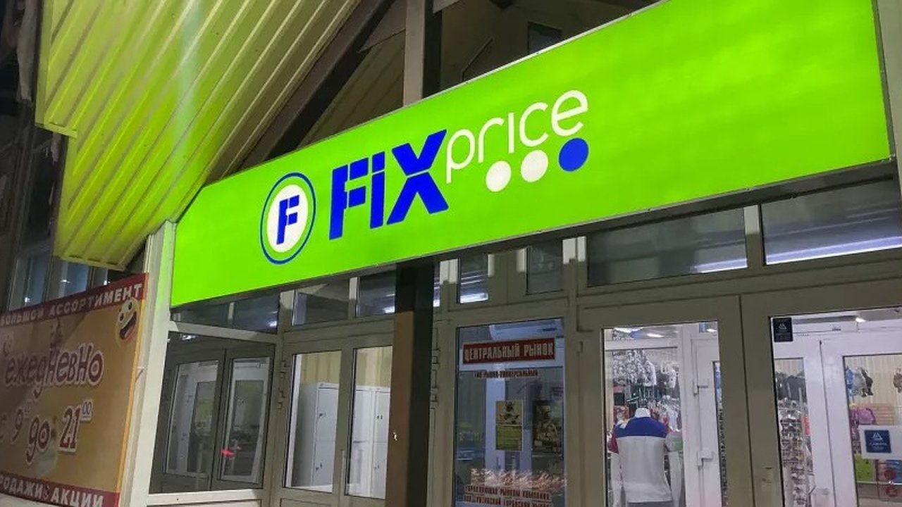 Главная картинка новости: Купила в "Фикс Прайсе" дешевую силиконовую форму для кексов. Но использовала не по назначению: рассказываю, для чего она мне дома