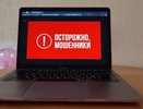 Жительница Коми потеряла сбережения и влезла в долги, поверив интернет-ухажеру