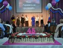 Усинский лицей отпраздновал 45-летний юбилей