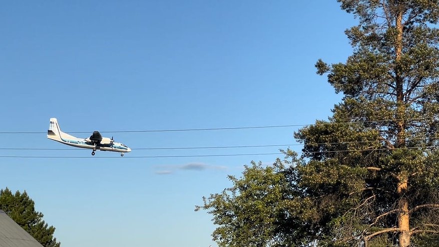 Главная картинка новости: В Усинске и Инте появятся современные авиаотделения для борьбы с лесными пожарами