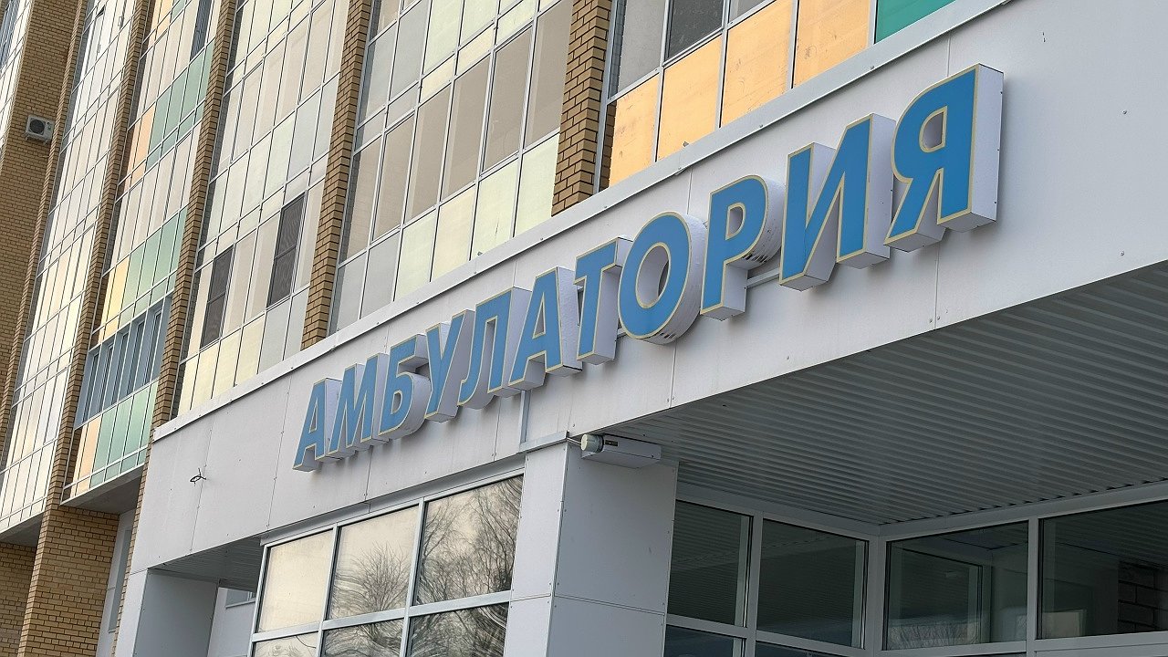 Главная картинка новости: Здравоохранение Республики Коми получило масштабное обновление в 2025 году