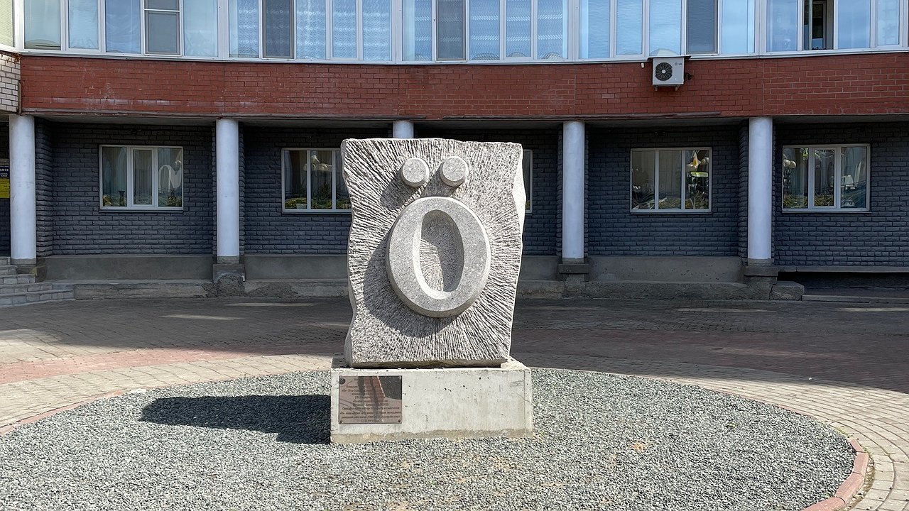 Главная картинка новости: Ученые объявили самые счастливые этажи для жизни - все дело в этих важных факторах