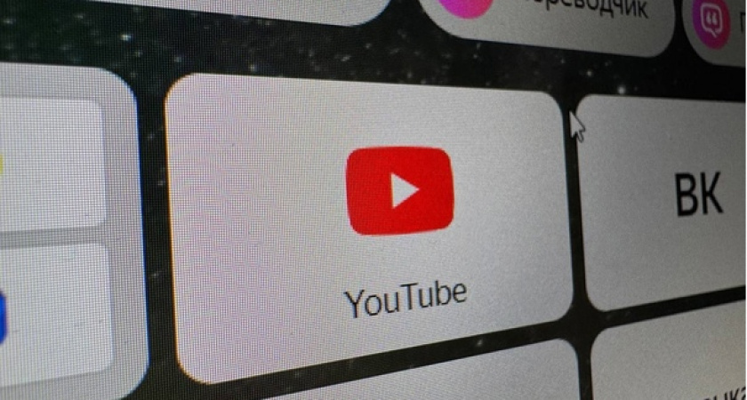 Уже с сегодняшнего дня: YouTube принял неожиданное решение для всех россиян