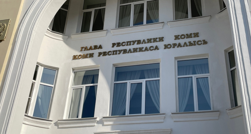 В Общественной приёмной главы Коми расскажут, кто может получить землю или единовременную выплату взамен нее