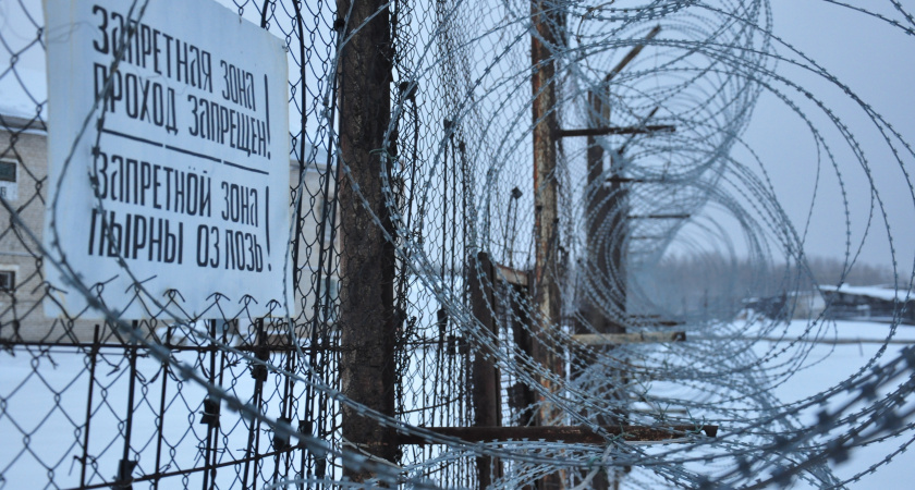 Находящийся на пожизненном сроке житель Коми совершил двойное убийство