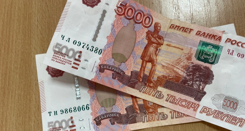 Фото к статье: Тех, кто держит дома банкноты 5 000 рублей, ждет  важное изменение в январе