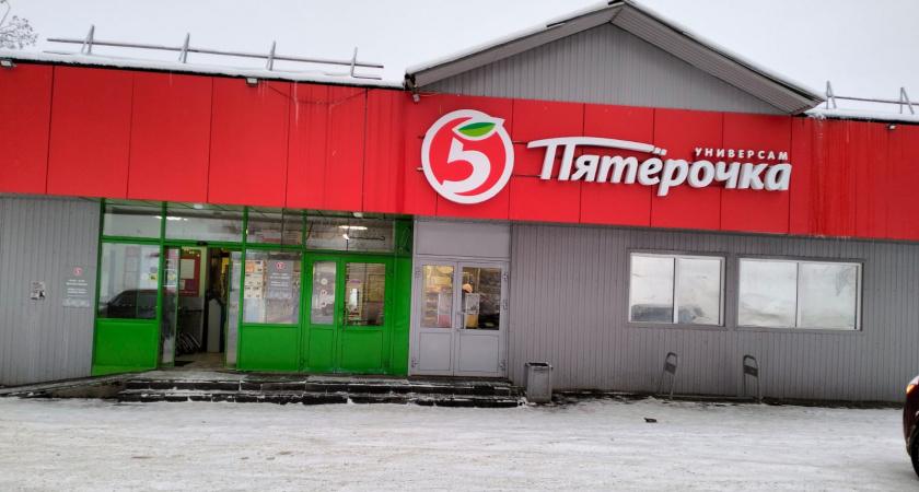 Полный запрет на покупку с 1 января: «Пятерочка» установила новое жесткое правило