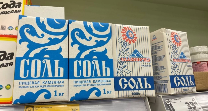 Одна химия, а не соль: Роскачество выявило 5 брендов пищевой соли, которые лучше не покупать