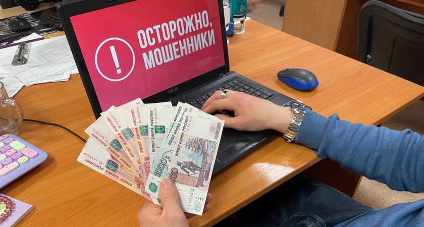 Мошенники предлагают жителям Коми скидки на коммунальные услуги