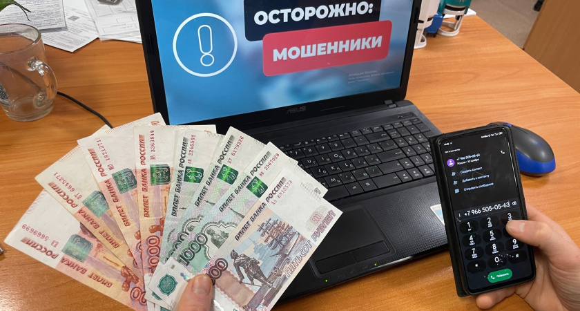 18% жителей Коми попадались на уловки телефонных мошенников