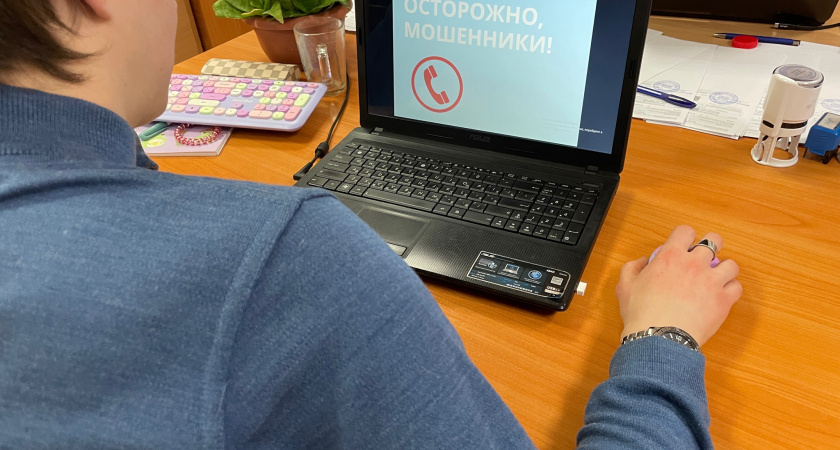 Мошенники под видом давней подруги выманили у жителя Коми 13 тысяч рублей