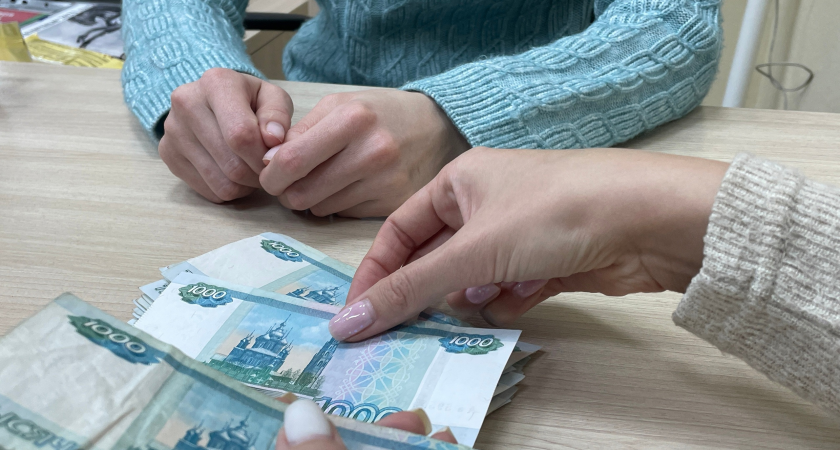 Пенсия в марте придет на 2000 рублей меньше, чем в феврале и в январе - причины