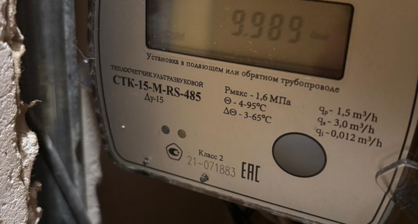 Собственники потеряли дар речи: правило ввели с 15 февраля для тех, у кого в квартире стоят счетчики больше 3 лет