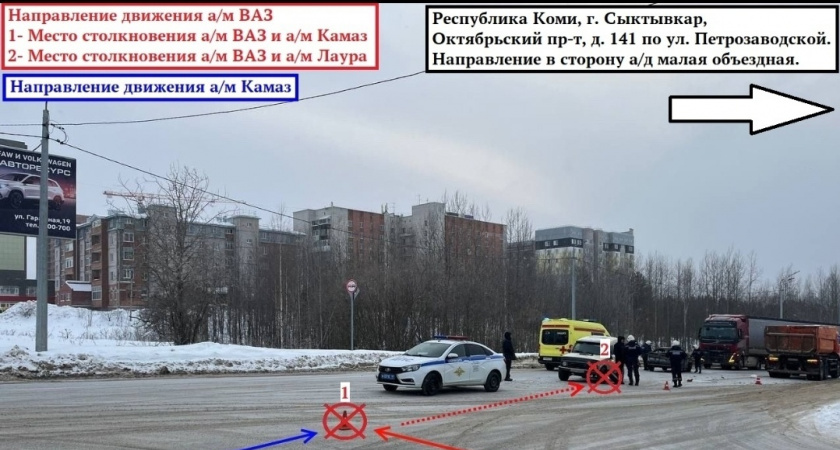 В Коми мужчина спровоцировал ДТП с несколькими автомобилями