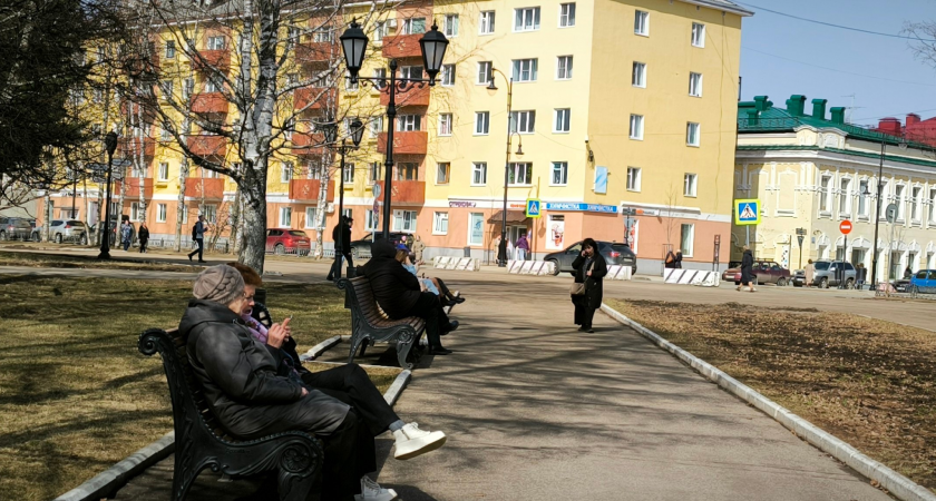 "Весна придет к нам уже в феврале": синоптики представили новый прогноз погоды на ближайшие дни