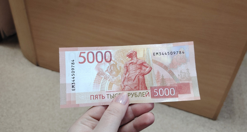 Мошенники под предлогом дополнительного заработка похитили у жительницы Коми более 2,7 млн рублей
