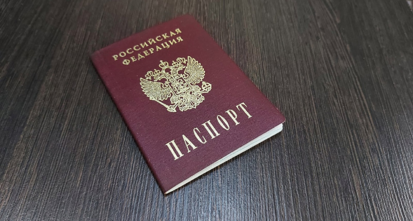 В Усинске женщина фиктивно трудоустроила мигрантов