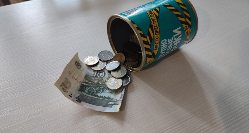 Зарплаты в Коми: кто купается в деньгах, а кто считает копейки?