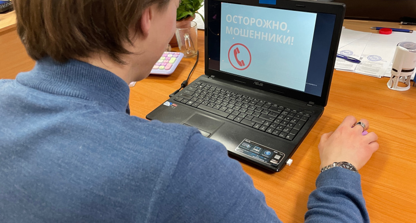 В Коми пенсионерка лишилась более 3,5 млн рублей, поверив мошенникам о "несанкционированных кредитах"