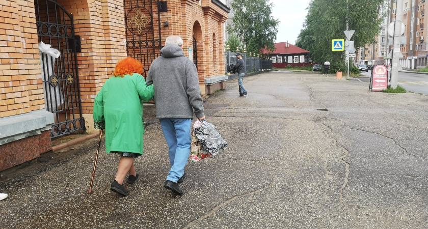 «Теперь будет бесплатно». Пенсионеров, которым от 56 до 80 лет, ждет сюрприз с 10 мая