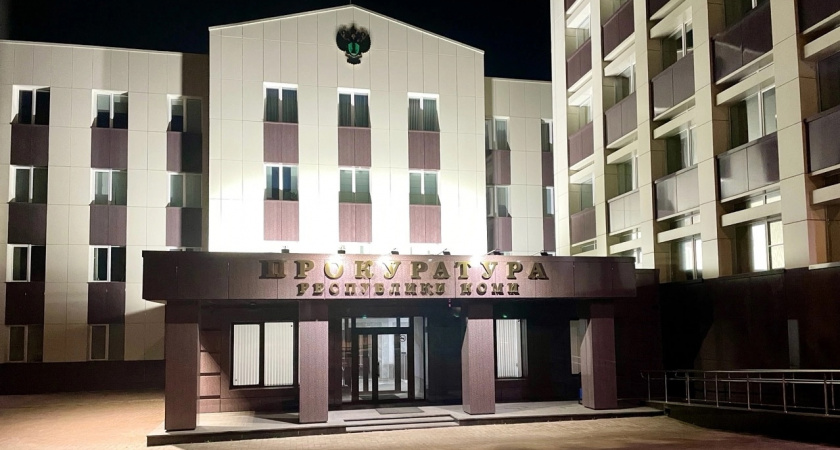 В Коми прокуратура отстояла право пенсионерки на реабилитацию через суд