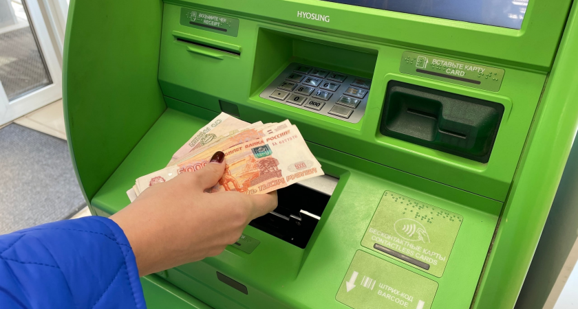 Теперь будет запрещено: в России с 12 мая вводятся новые правила на снятие наличных с банковских карт - чего ждать пользователям