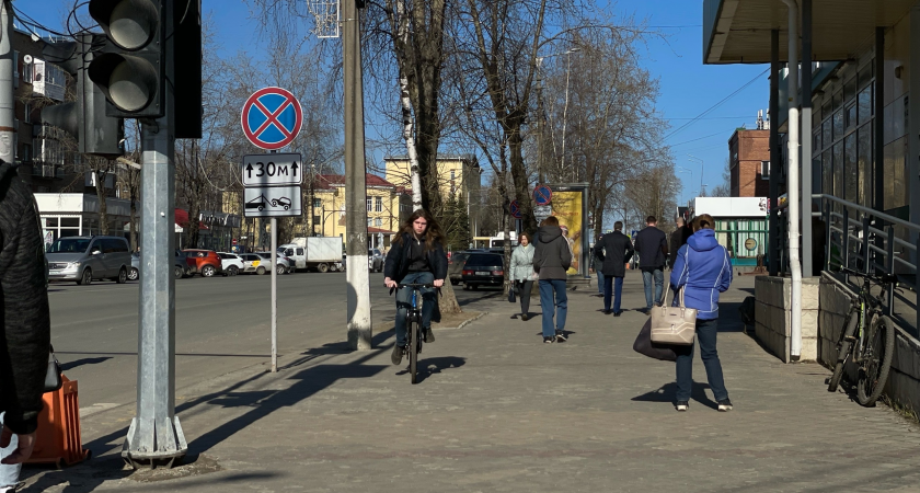 Сразу 11 выходных дней подряд в июне: длинные выходные и сокращенная рабочая неделя "ждут не дождутся" россиян летом
