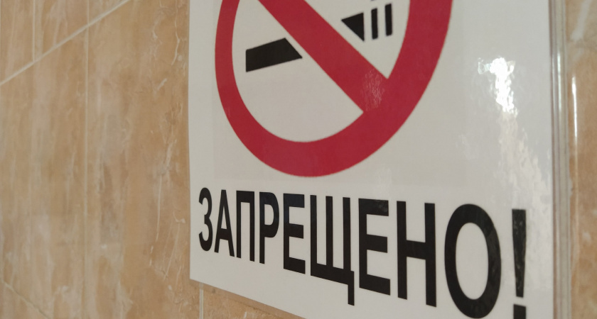 Житель Коми купил энергетик и сигареты по найденной карте и попал в колонию строгого режима