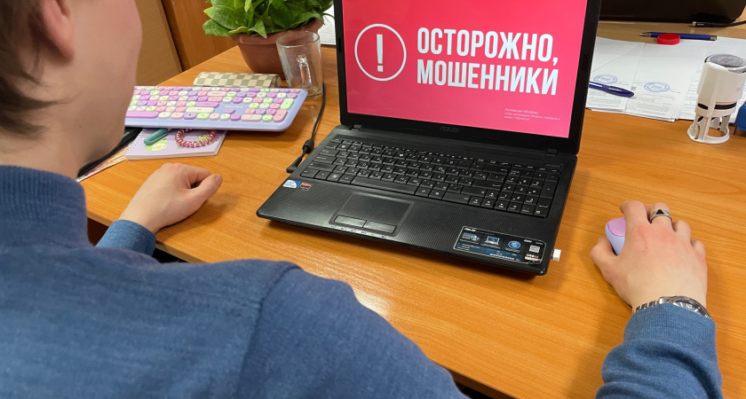 В Коми мошенники выманили у пенсионерки более 2 миллионов рублей под предлогом "замены счетчиков"