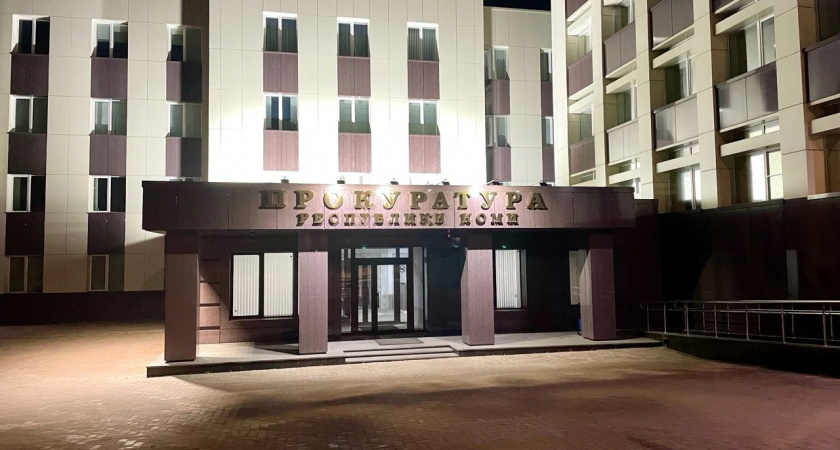 Усинца оштрафовали за "неприличный жест" в адрес бывшей жены во время имущественного спора