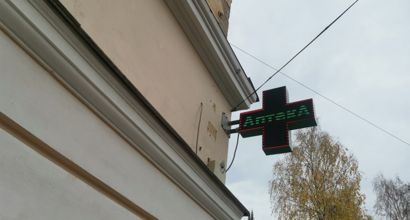 В Коми с начала года вырос спрос на фармацевтов