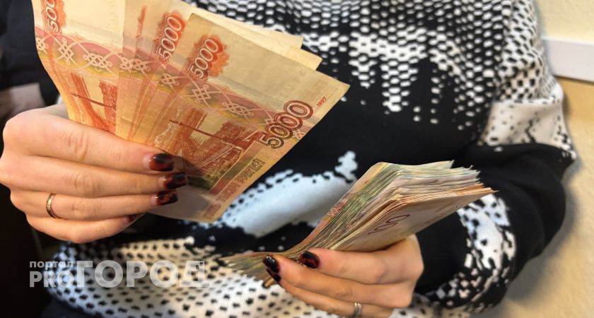 Жителям Усинска рассказали об июньских выплатах
