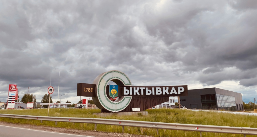 Усинская легкоатлетка покорила "Яг-Морт TRAIL 2025" в Сыктывкаре