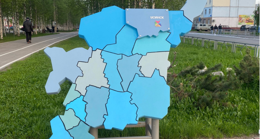 Циклон обрушит на Коми резкое похолодание и заморозки
