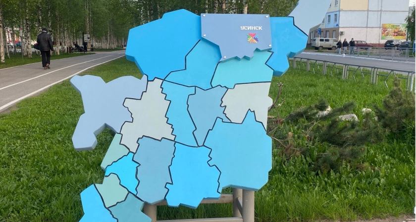 Фото к статье: Циклон обрушит на Коми резкое похолодание и заморозки 