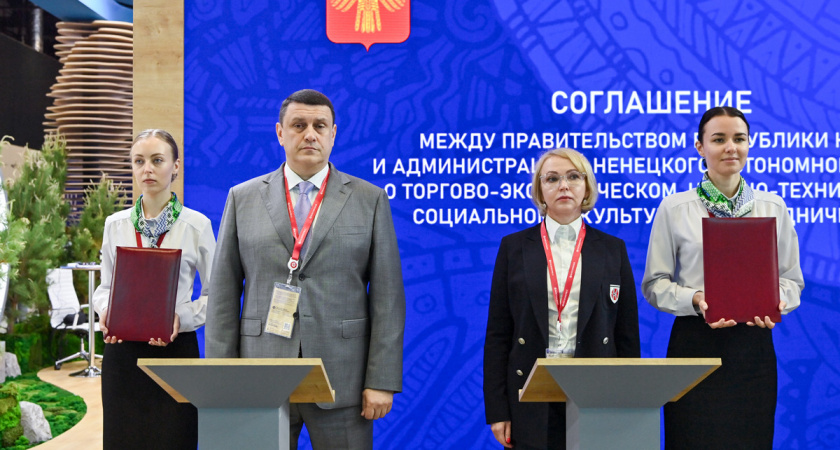 Коми и НАО договорились развивать дорогу через Усинск