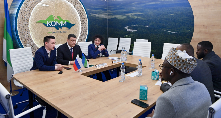 Республика Коми и страны Африки договорились о взаимовыгодном партнёрстве