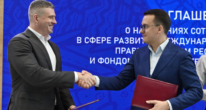 Коми планирует привлекать иностранных туристов
