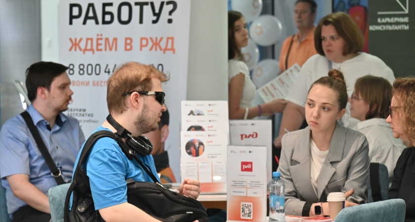 Всероссийская ярмарка вакансий объединит работодателей и соискателей на 22 площадках Коми