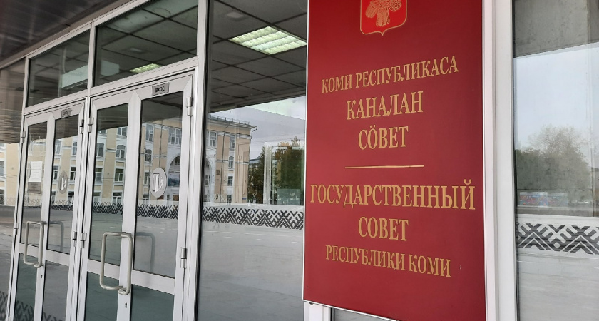 Кто представит Усинск в Госсовете Коми: четыре кандидата уже подали документы