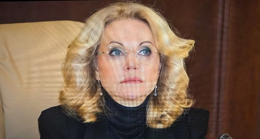 Цены взлетят до небес: Набиуллина поведала о планах по изменению ключевой ставки