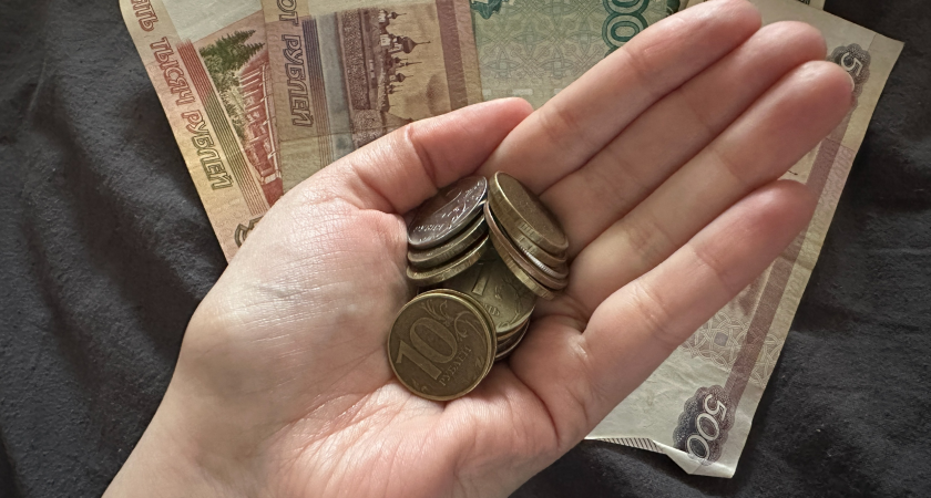 Пенсионеры получили пенсии за июль и схватились за сердце