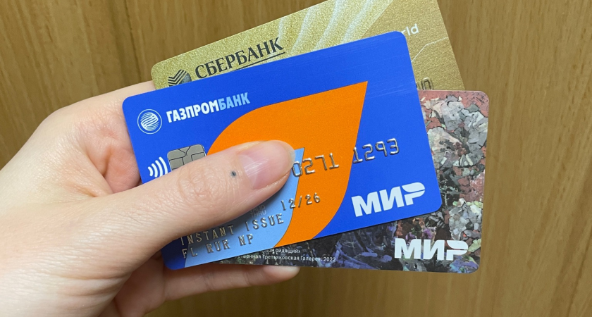 С сегодняшнего дня: Сбербанк обратился ко всем россиянам, которые берегут деньги на банковской карте
