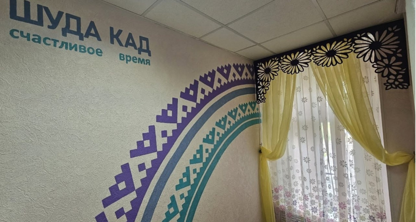 Школы и детсады Усинска преобразятся благодаря коми орнаментам