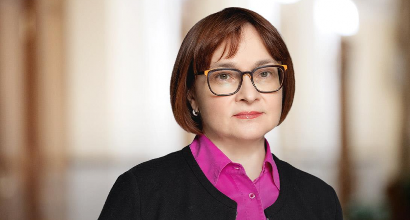 Ожидаются суровые времена: Набиуллина дала рекомендации россиянам, у кого накопления в рублях