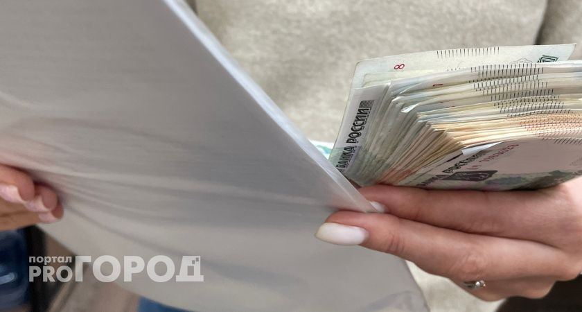Почти 170 тысяч жителей Республики Коми получили помощь в оплате ЖКУ