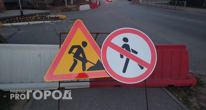 Воркутинская улица Усинска получает новые тротуары