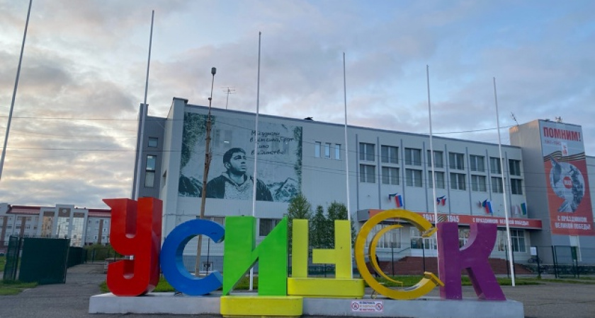 Мэр Усинска поддержал изменения в системе назначения глав