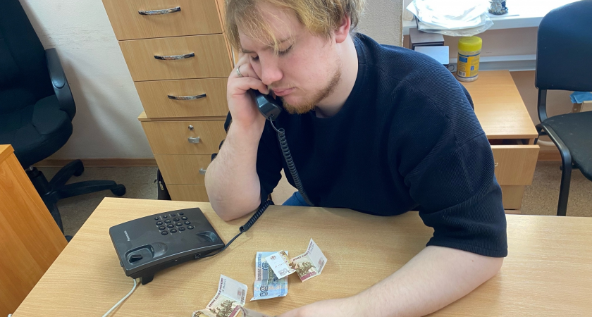 Заморозят уже с 29 июля. Всех, у кого есть вклад или деньги в банке, предупредили