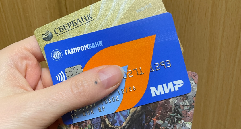 С 1 августа деньги спишут с карты — и вернуть никак не получится: россиян предупреждают
